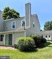 1520 Cambridge Court - Photo 2