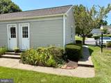1520 Cambridge Court - Photo 4