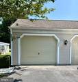 1520 Cambridge Court - Photo 5