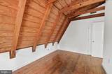14631 Fox Chase Circle - Photo 34