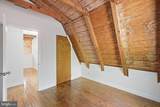 14631 Fox Chase Circle - Photo 36