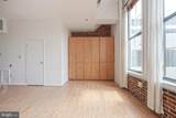 315 New Street - Photo 9