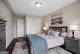 6631 Wakefield Drive - Photo 19