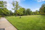 6631 Wakefield Drive - Photo 34