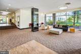 6631 Wakefield Drive - Photo 45