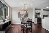 6631 Wakefield Drive - Photo 8