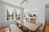 9630 Masey Mcquire Court - Photo 12