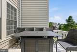 9630 Masey Mcquire Court - Photo 17
