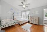 9630 Masey Mcquire Court - Photo 19