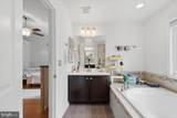 9630 Masey Mcquire Court - Photo 21