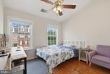 9630 Masey Mcquire Court - Photo 23