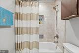 9630 Masey Mcquire Court - Photo 27