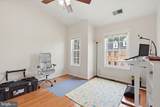 9630 Masey Mcquire Court - Photo 28