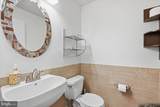 9630 Masey Mcquire Court - Photo 29