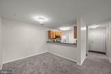 6600 Lake Park Drive - Photo 4