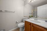 6600 Lake Park Drive - Photo 6