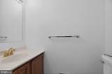 5201 Aldershot Drive - Photo 14