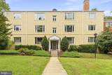10413 Montrose Avenue - Photo 1