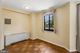 1601 18TH Street - Photo 10