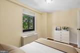 1601 18TH Street - Photo 15