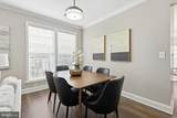 303 Redland Boulevard - Photo 13