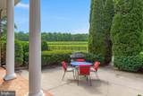 450 Green Spring Road - Photo 27
