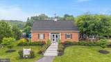 450 Green Spring Road - Photo 33