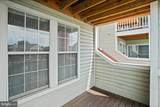 1603 Berry Rose Court - Photo 13