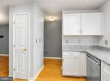 45525 Coosan Court - Photo 13