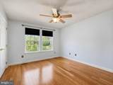 45525 Coosan Court - Photo 14