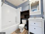 45525 Coosan Court - Photo 19