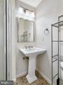 45525 Coosan Court - Photo 30