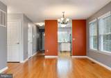 45525 Coosan Court - Photo 8