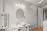 923 Monument Avenue - Photo 14