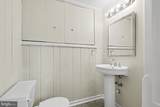 923 Monument Avenue - Photo 17