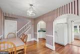 923 Monument Avenue - Photo 3