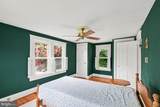 923 Monument Avenue - Photo 5