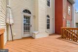 6645 Medinah Lane - Photo 35