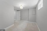 1213 Quo Avenue - Photo 22