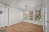 10101 Ridge Manor Terrace - Photo 17