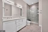575 Goddard Boulevard - Photo 18