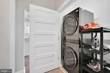575 Goddard Boulevard - Photo 22