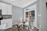117 Old Plantation Way - Photo 13