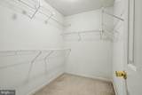 146 Nicholas Drive - Photo 27