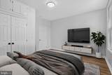 1404 Montford Avenue - Photo 13