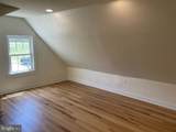 125 Cambridge Street - Photo 14