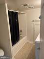 125 Cambridge Street - Photo 16