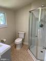 125 Cambridge Street - Photo 8
