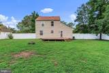 1204 Geissel Drive - Photo 5