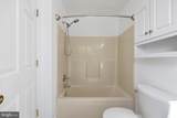 2501 Driftwood Court - Photo 12